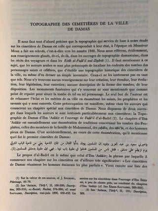 Inscriptions arabes de Damas - Les stèles funéraires. I. Cimetière d'al-Bab al-Sagir[newline]M6731-02.jpg