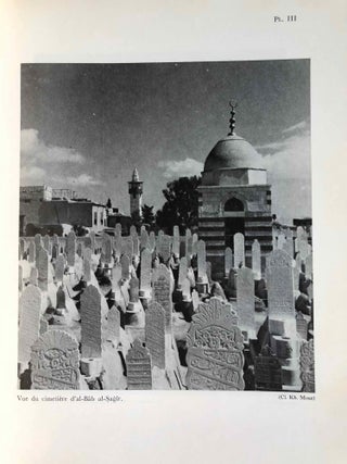 Inscriptions arabes de Damas - Les stèles funéraires. I. Cimetière d'al-Bab al-Sagir[newline]M6731-05.jpg