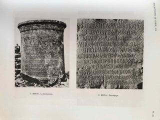 Inscriptions grecques et latines de la Syrie. Tome VII: Arados et régions voisines[newline]M6733-07.jpg