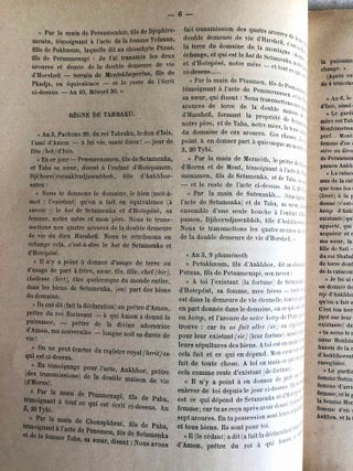 Quelques textes d&eacute;motiques archa&iuml;ques traduits par E. Revillout. Avec fac-simile ex&eacute;cut&eacute;s par E. Boudier.[newline]M6784-05.jpg