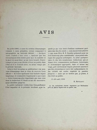 Quelques textes d&eacute;motiques archa&iuml;ques traduits par E. Revillout. Avec fac-simile ex&eacute;cut&eacute;s par E. Boudier.[newline]M6784b-02.jpeg