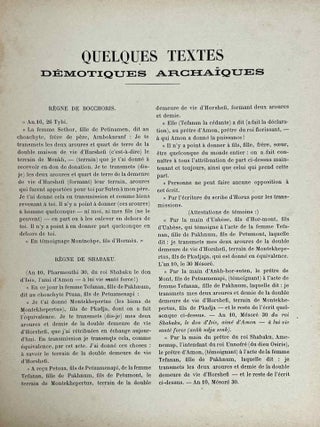 Quelques textes d&eacute;motiques archa&iuml;ques traduits par E. Revillout. Avec fac-simile ex&eacute;cut&eacute;s par E. Boudier.[newline]M6784b-03.jpeg