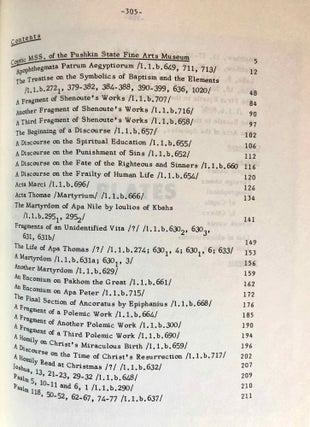 Studia Aegyptiaca XIII (1991). A. I. Elanskaya, Coptic Literary Texts of the Pushkin State Fine Arts Museum in Moscow.