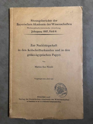 Item #M6831 Zur Nachbürgschaft in den Keilschrifturkunden und in den Gräko-Ägyptischen Papyri....
