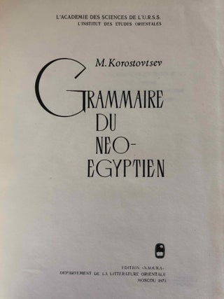 Grammaire du n&eacute;o-&eacute;gyptien