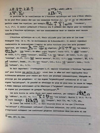 Grammaire du n&eacute;o-&eacute;gyptien