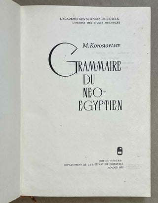 Grammaire du néo-égyptien
