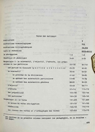 Grammaire du néo-égyptien