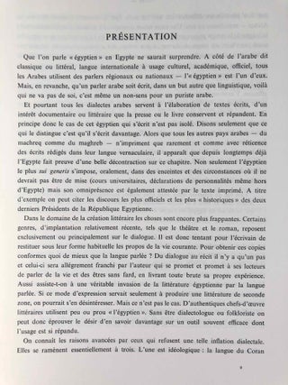 L'égyptien tel qu'on l'écrit: glossaire établi d'après un choix d'oeuvres littéraires égyptiennes contemporaines