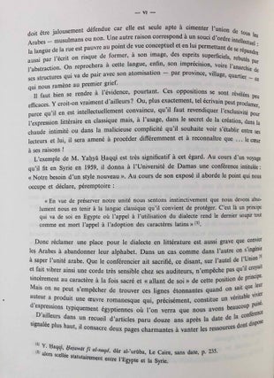 L'égyptien tel qu'on l'écrit: glossaire établi d'après un choix d'oeuvres littéraires égyptiennes contemporaines