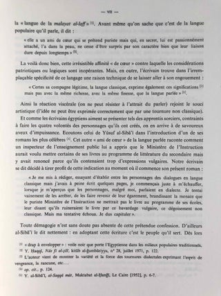 L'égyptien tel qu'on l'écrit: glossaire établi d'après un choix d'oeuvres littéraires égyptiennes contemporaines