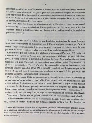 L'égyptien tel qu'on l'écrit: glossaire établi d'après un choix d'oeuvres littéraires égyptiennes contemporaines