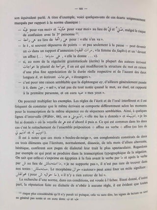 L'égyptien tel qu'on l'écrit: glossaire établi d'après un choix d'oeuvres littéraires égyptiennes contemporaines