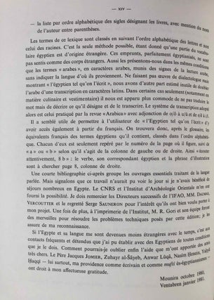 L'égyptien tel qu'on l'écrit: glossaire établi d'après un choix d'oeuvres littéraires égyptiennes contemporaines