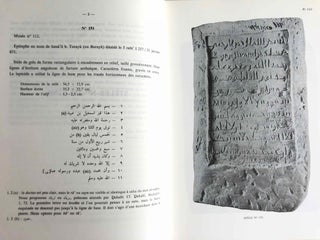 Stèles islamiques de la nécropole d'Assouan. Tomes II (151-300) et III (301-450)[newline]M6857a-02.jpg