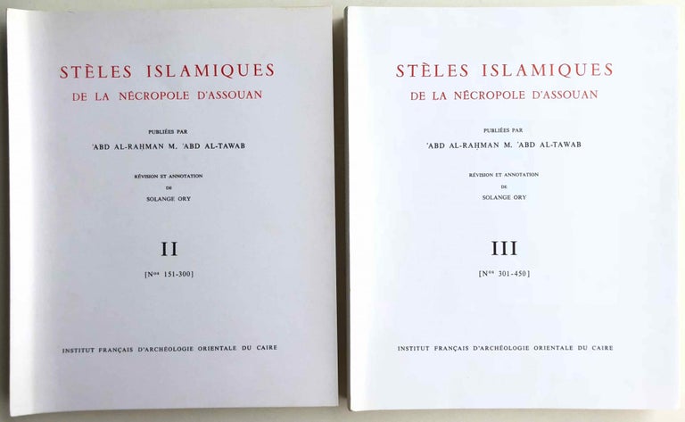 Item #M6857a Stèles islamiques de la nécropole d'Assouan. Tomes II (151-300) et III (301-450). ABD AL-TAWAB Abd al-Rahman M.[newline]M6857a.jpg
