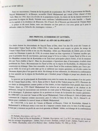 Imams, notables et b&eacute;douins du Y&eacute;men au XVIIIe si&egrave;cle. Quintessence de l'or du r&egrave;gne de Ch&eacute;rif Muhammad B. Ahmad. Chronique de 'Abd al-Rahman b. Hasan al-Bahkali.