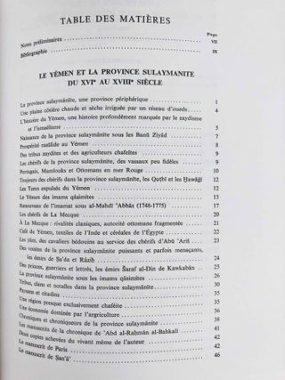 Imams, notables et bédouins du Yémen au XVIIIe siècle. Quintessence de l'or du règne de Chérif Muhammad B. Ahmad. Chronique de 'Abd al-Rahman b. Hasan al-Bahkali.