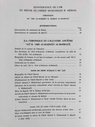 Imams, notables et bédouins du Yémen au XVIIIe siècle. Quintessence de l'or du règne de Chérif Muhammad B. Ahmad. Chronique de 'Abd al-Rahman b. Hasan al-Bahkali.