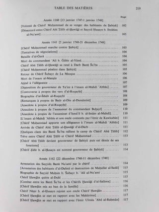 Imams, notables et bédouins du Yémen au XVIIIe siècle. Quintessence de l'or du règne de Chérif Muhammad B. Ahmad. Chronique de 'Abd al-Rahman b. Hasan al-Bahkali.