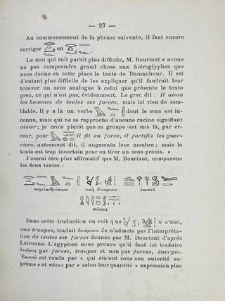Le d&eacute;cret de Memphis et les inscriptions de Rosette et de Damanhour