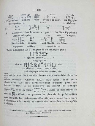 Le d&eacute;cret de Memphis et les inscriptions de Rosette et de Damanhour