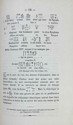 Le décret de Memphis et les inscriptions de Rosette et de Damanhour