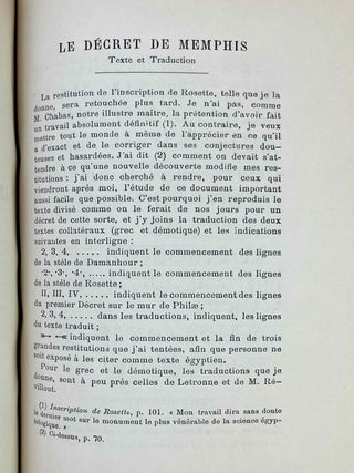 Le d&eacute;cret de Memphis et les inscriptions de Rosette et de Damanhour