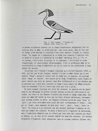 Akh - une notion religieuse dans l'Egypte pharaonique[newline]M6880c-10.jpeg