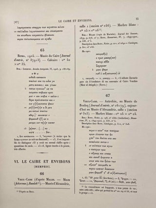 Recueil des Inscriptions Grecques-Chrétiennes d'Egypte[newline]M6892b-10.jpeg