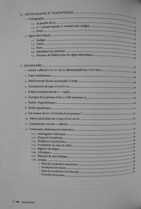 Le canon 8 de Chénouté. Vol. I: Introduction, édition critique. Vol. II: Traduction, index, planches (complete set)