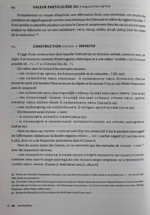 Le canon 8 de Chénouté. Vol. I: Introduction, édition critique. Vol. II: Traduction, index, planches (complete set)[newline]M6902a-14.jpg