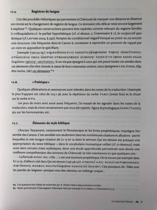 Le canon 8 de Chénouté. Vol. I: Introduction, édition critique. Vol. II: Traduction, index, planches (complete set)[newline]M6902a-15.jpg