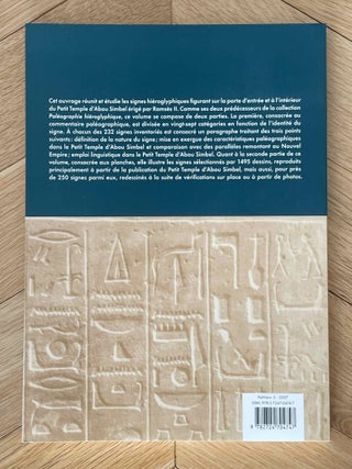 Le petit temple d'Abou Simbel, pal&eacute;ographie.[newline]M6956a-06.jpeg