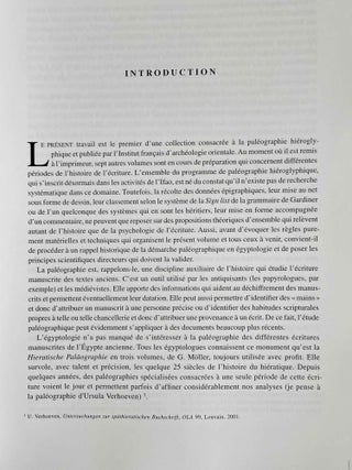 Les architraves du temple d'Esna. Pal&eacute;ographie.[newline]M6958a-02.jpeg
