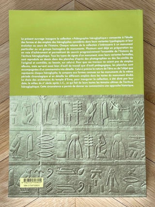 Les architraves du temple d'Esna. Pal&eacute;ographie.[newline]M6958a-10.jpeg