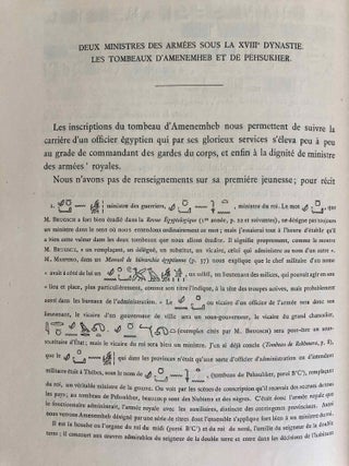 Mémoires publiés par les membres de la mission archéologique française du Caire. Tome V: Tombeaux thébains (complete in 2 volumes).[newline]M6987-10.jpg