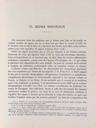 Tablettes sumériennes de Suruppak conservées au musée de Stamboul
