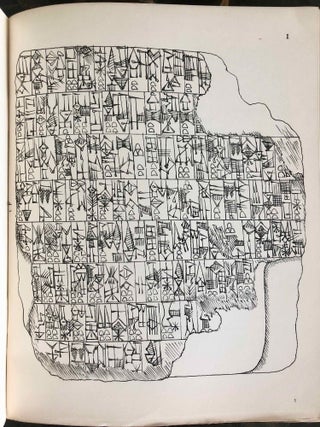 Tablettes sumériennes de Suruppak conservées au musée de Stamboul