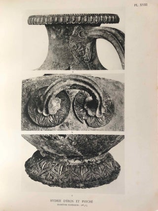 Grands bronzes du Musée de Stamboul