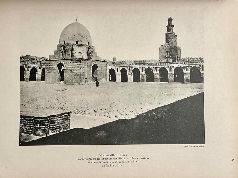 Item #M7020b Les mosquées du Caire, 2 volumes (complete set). HAUTECOEUR Louis - WIET Gaston.[newline]M7020b-00.jpeg