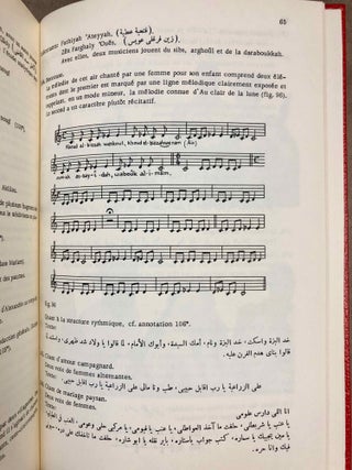 Musicologie pharaonique: &eacute;tudes sur l'&eacute;volution de l'art musical dans l'&Eacute;gypte ancienne[newline]M7037-13.jpg