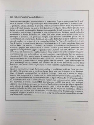 Egyptiennes: Etoffes coptes du Nil