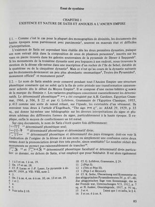 Satis et Anoukis[newline]M7101c-05.jpeg
