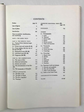 The archive of Hor[newline]M7110e-02.jpeg