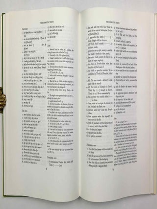 The archive of Hor[newline]M7110e-06.jpeg