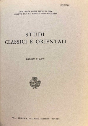 Ostraka da Ossirinco