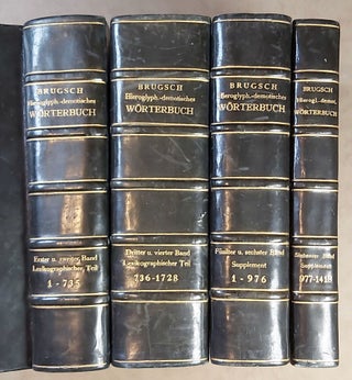 Item #M7138a Hieroglyphisch-demotisches Wörterbuch, enthaltend in wissenschaftlicher Anordnung...