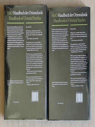 Handbuch der alt&auml;gyptischen Medizin. 2 volumes (complete set)[newline]M7154b-15.jpeg