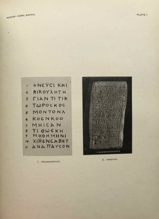 Varia Africana, Vol. I